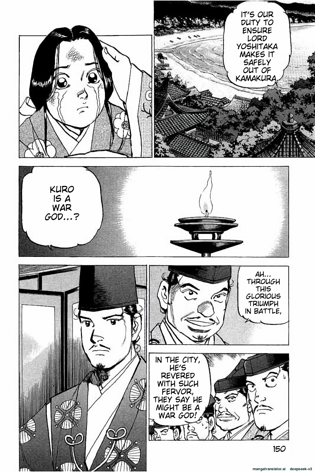 Page 151