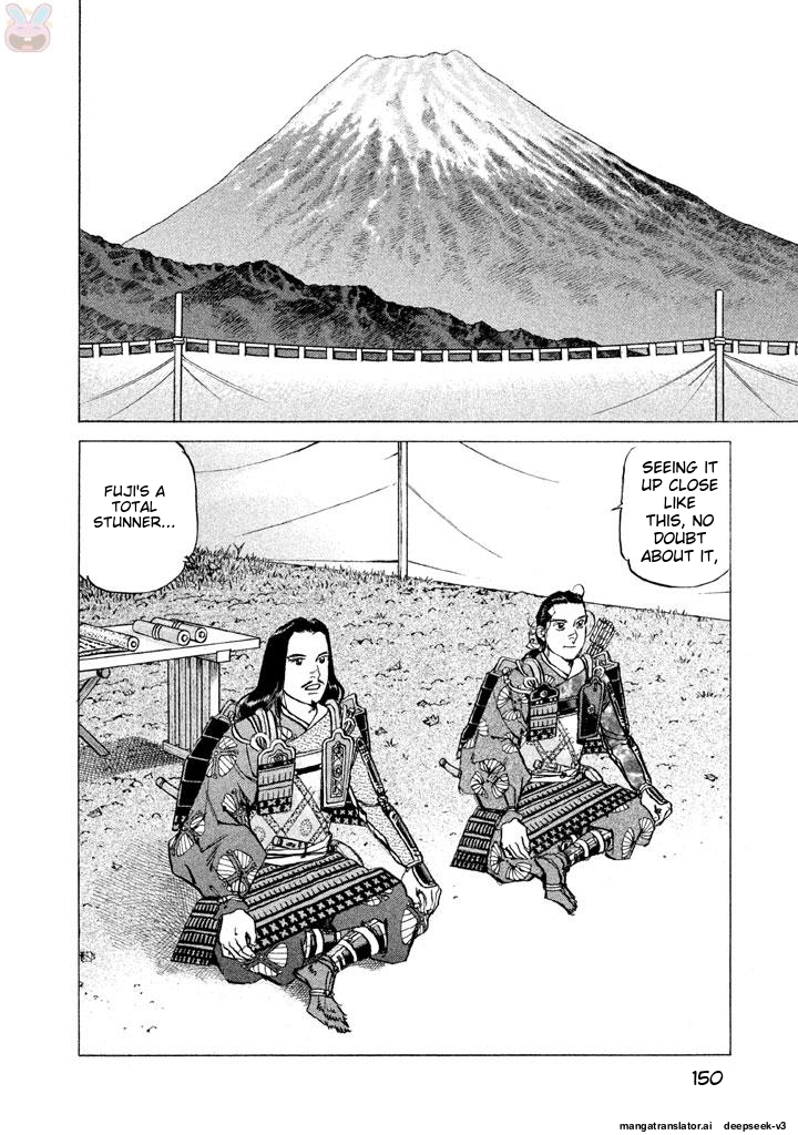 Page 151