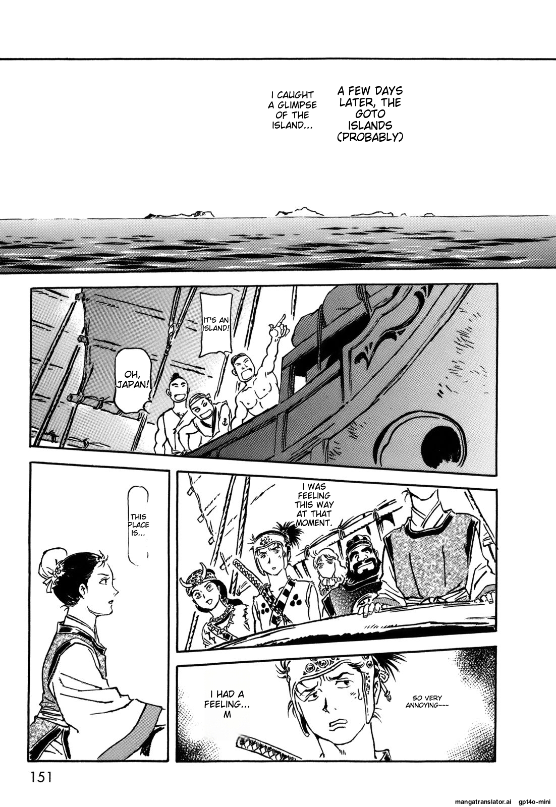 Page 151