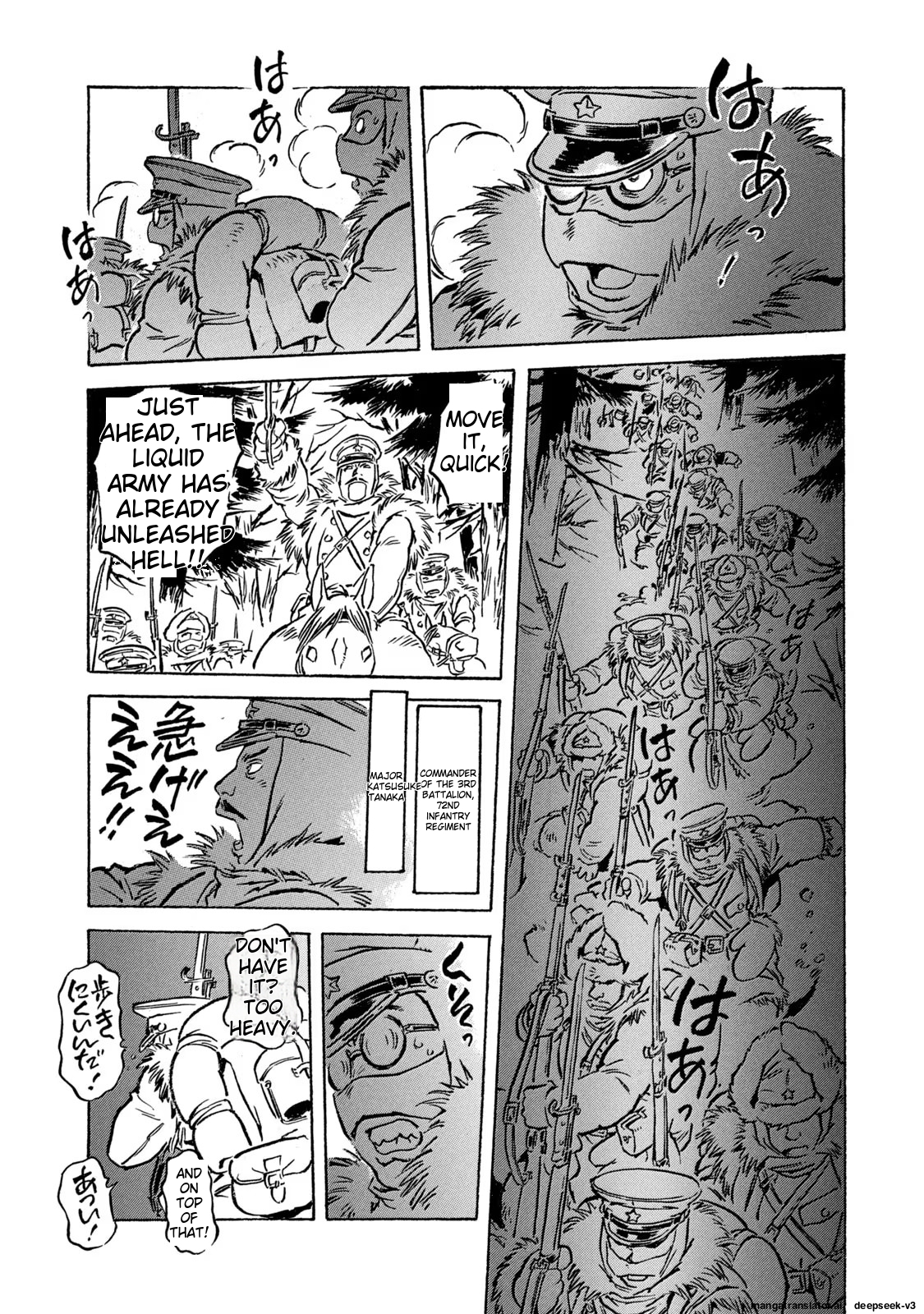 Page 151