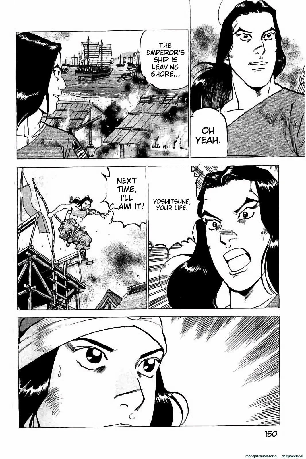 Page 151