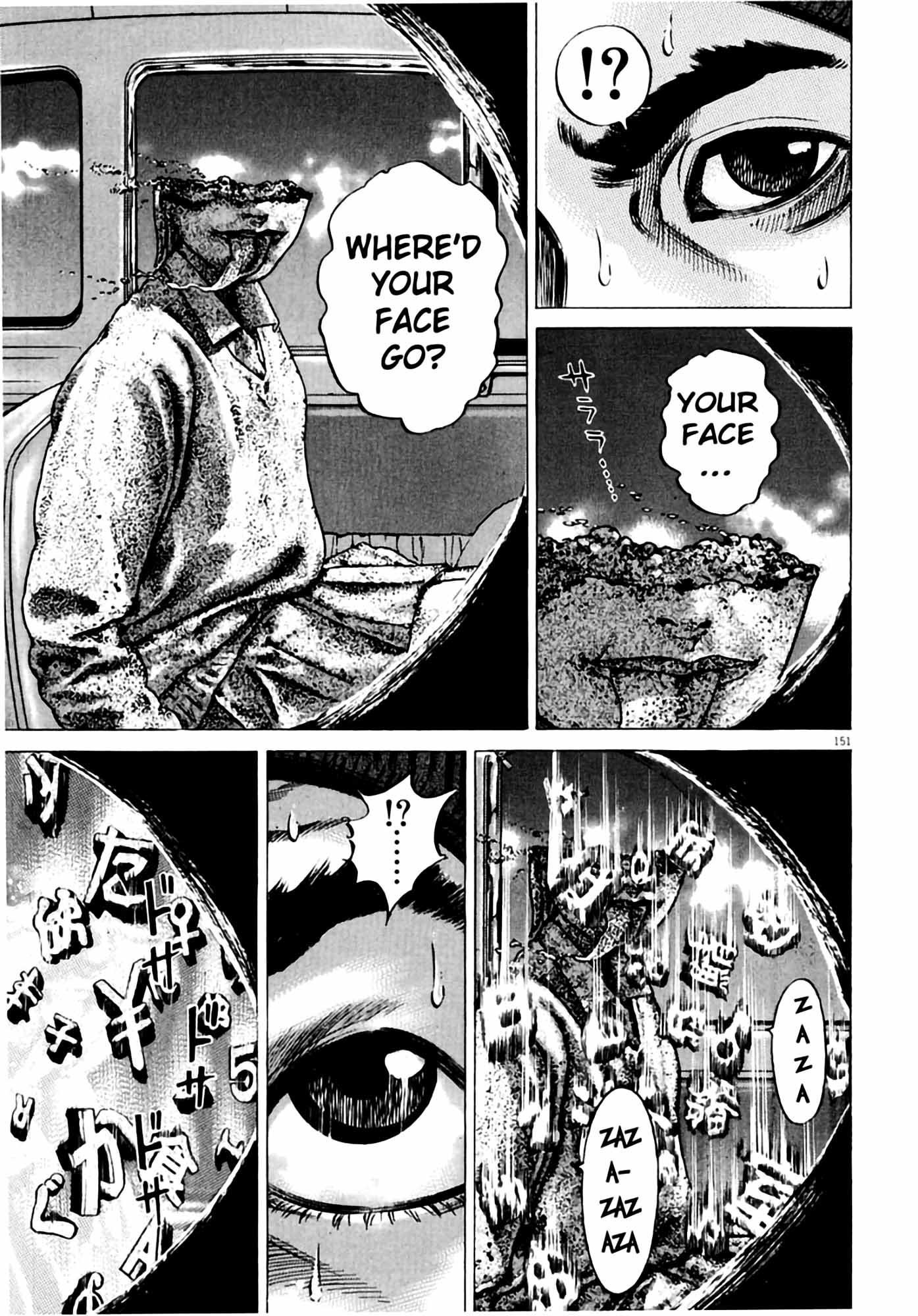 Page 151