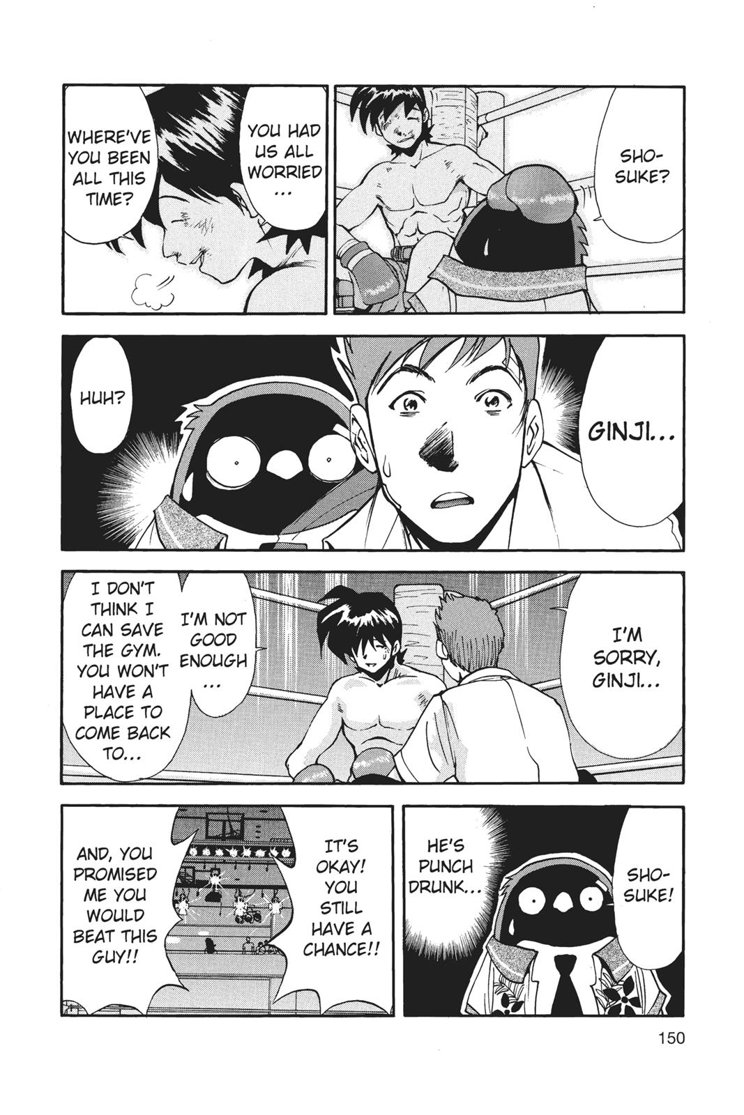 Page 151