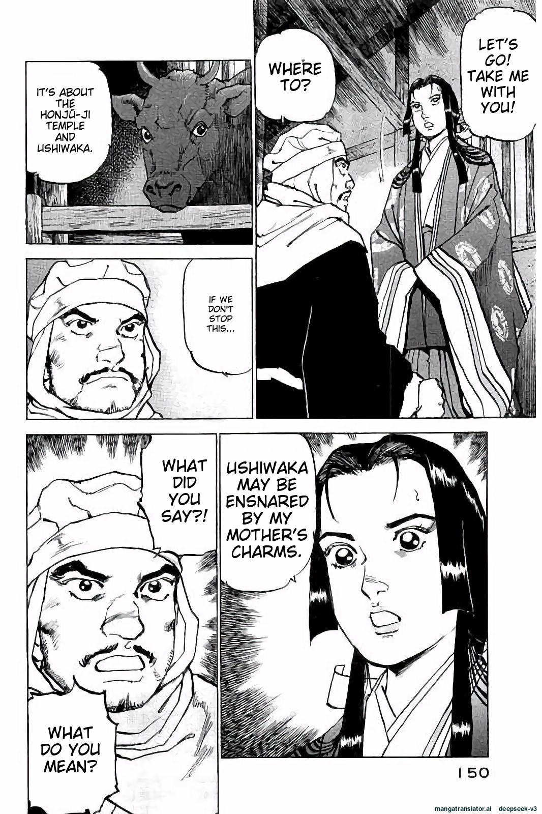 Page 151