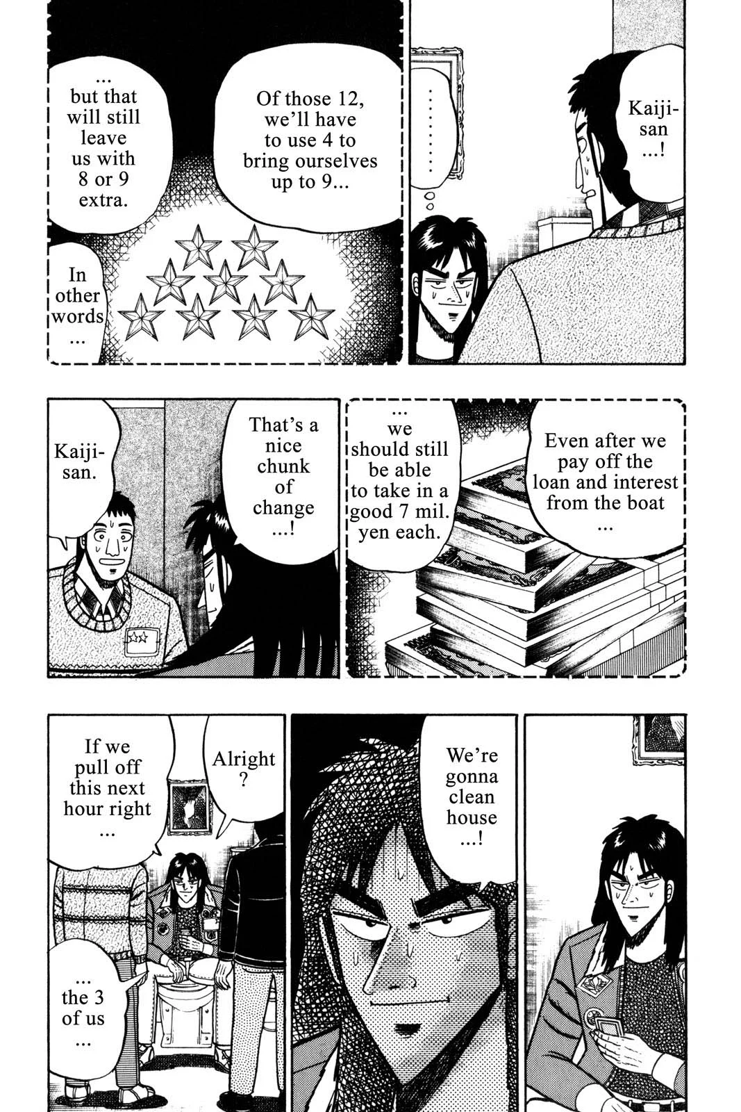 Page 151