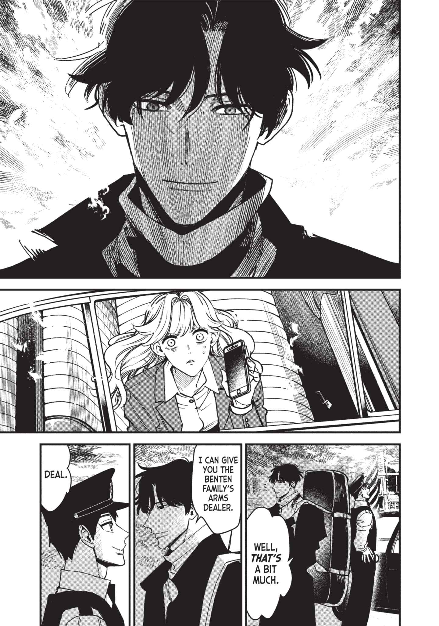 Page 151