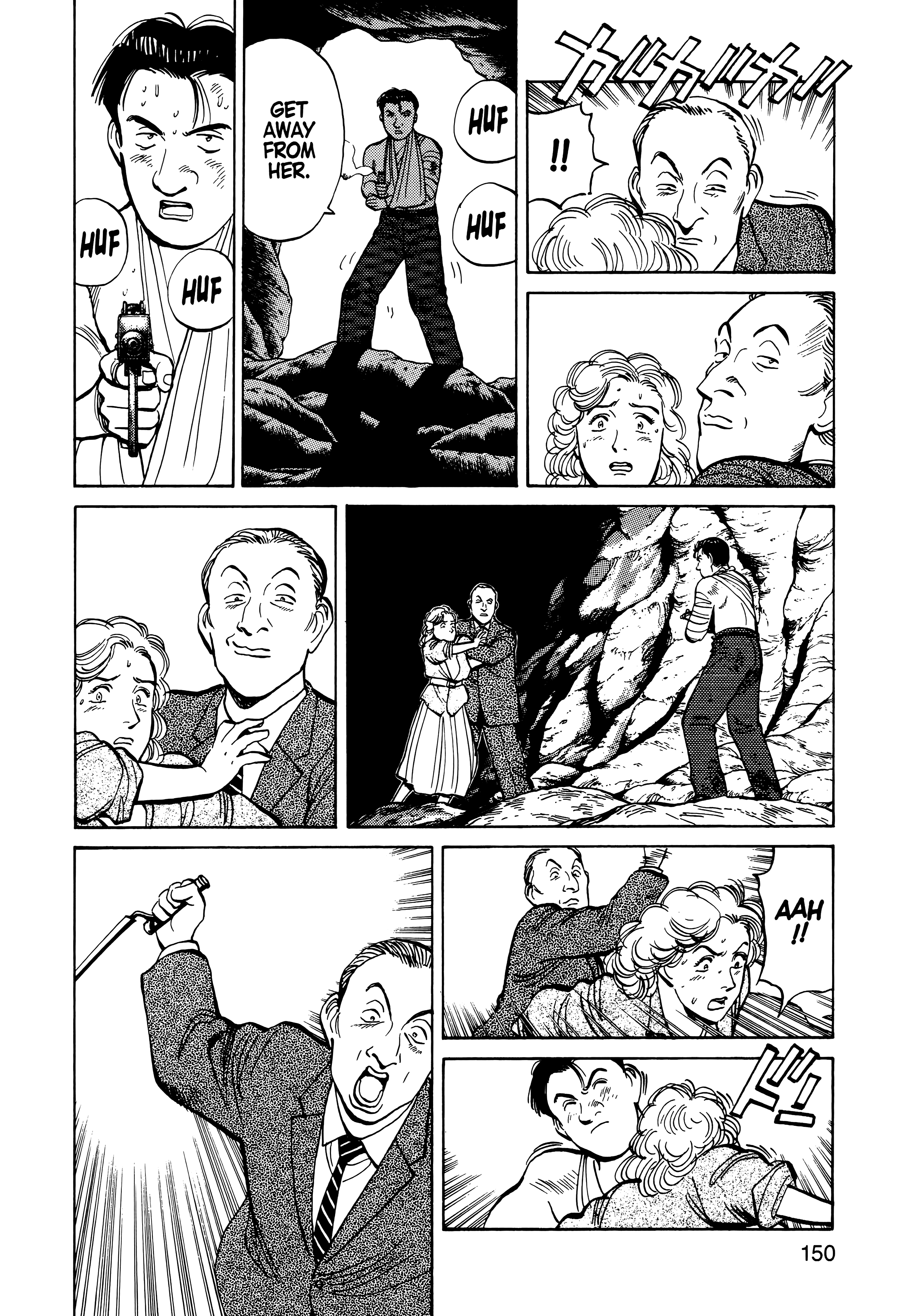 Page 151