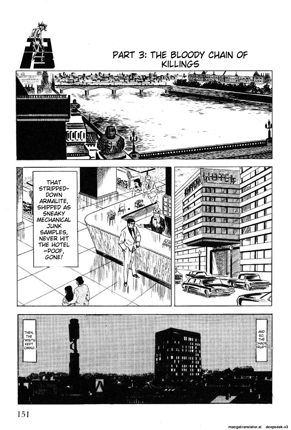 Page 151
