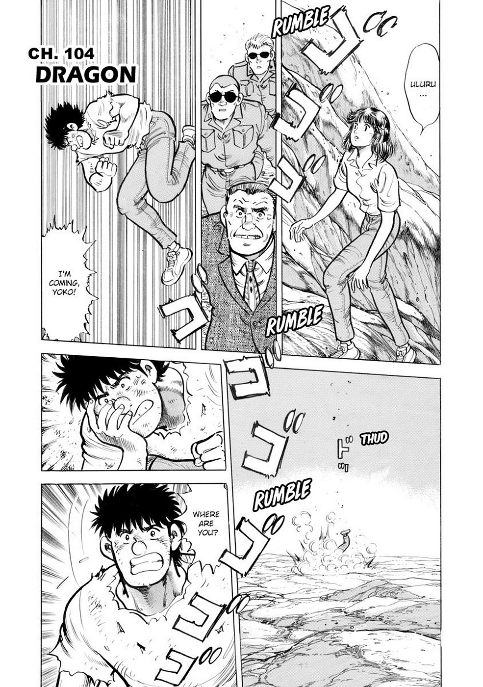 Page 151