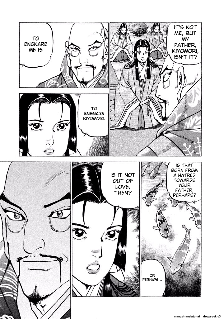 Page 151