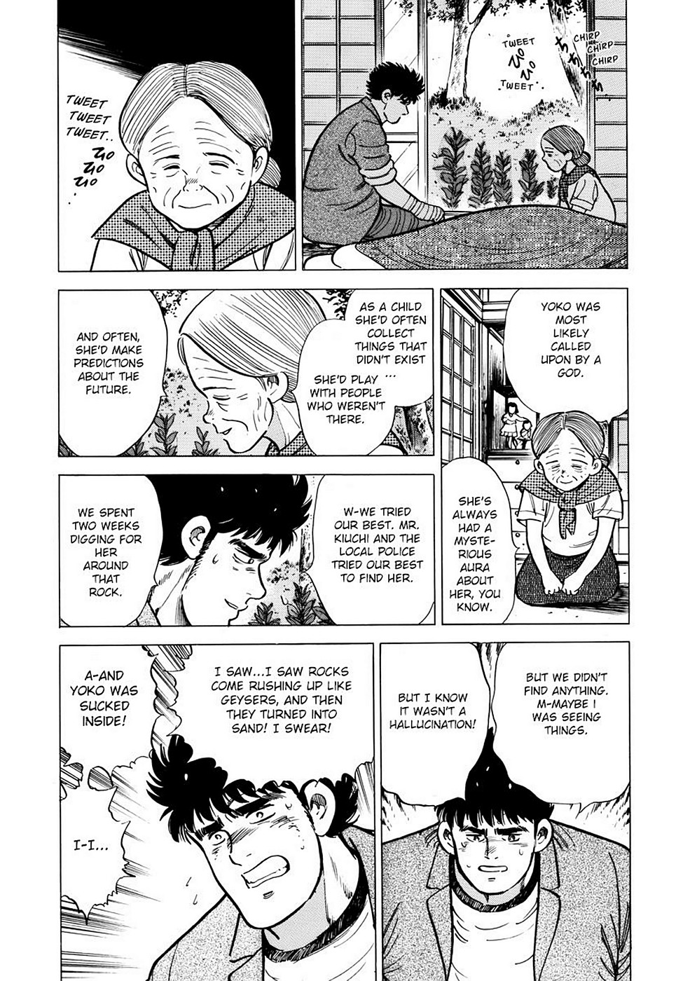 Page 151
