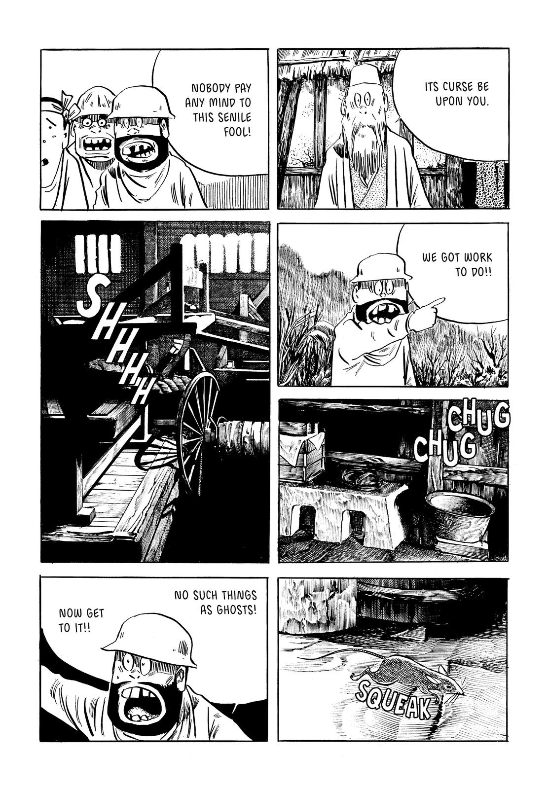 Page 151