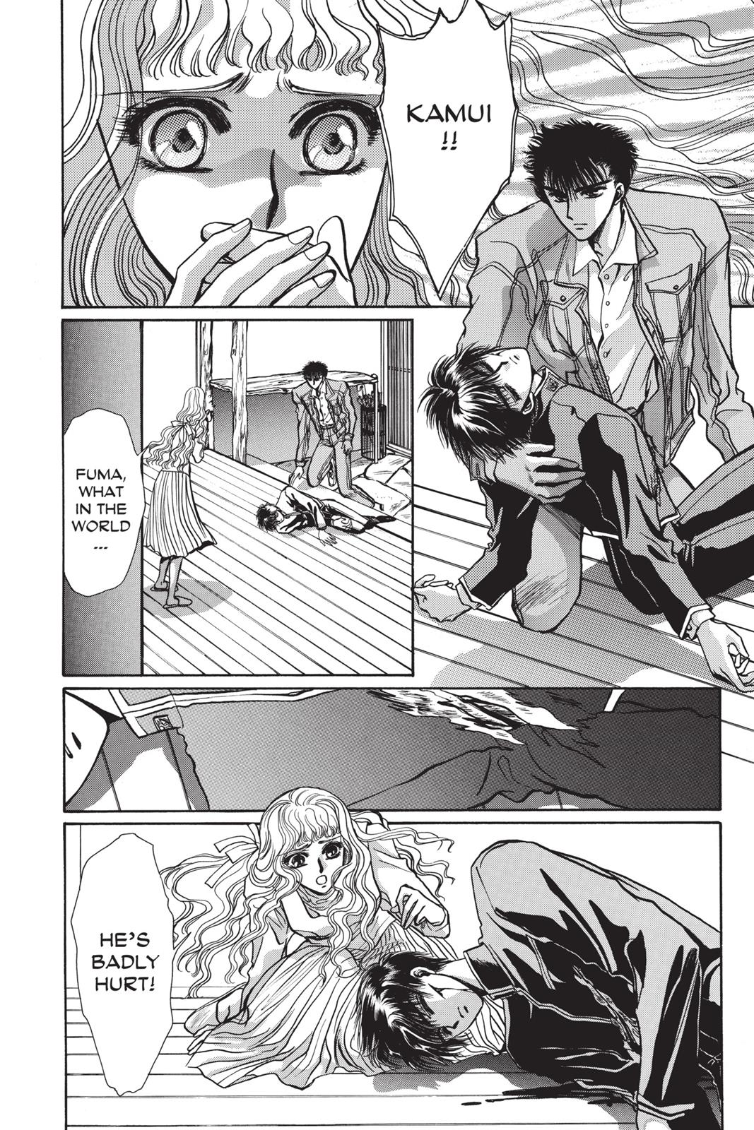 Page 151
