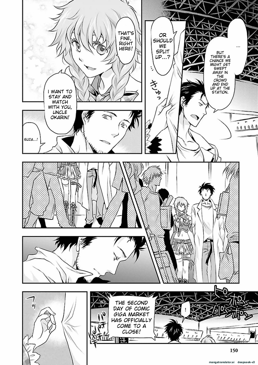 Page 151