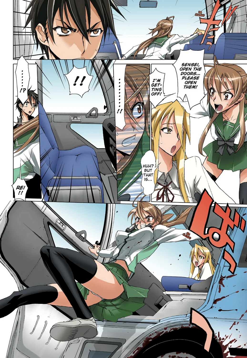 Page 151