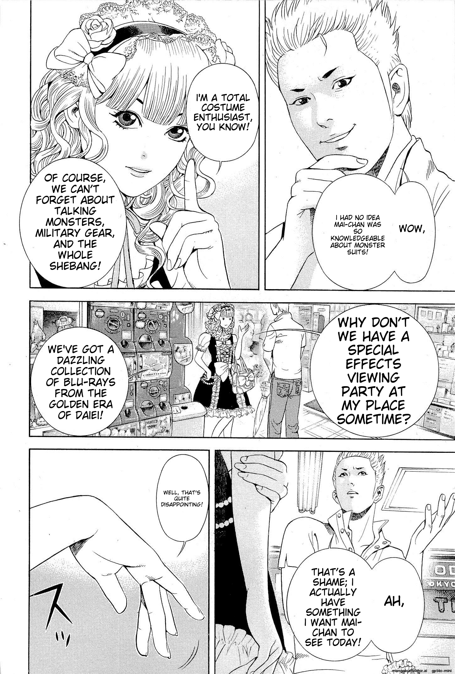 Page 151