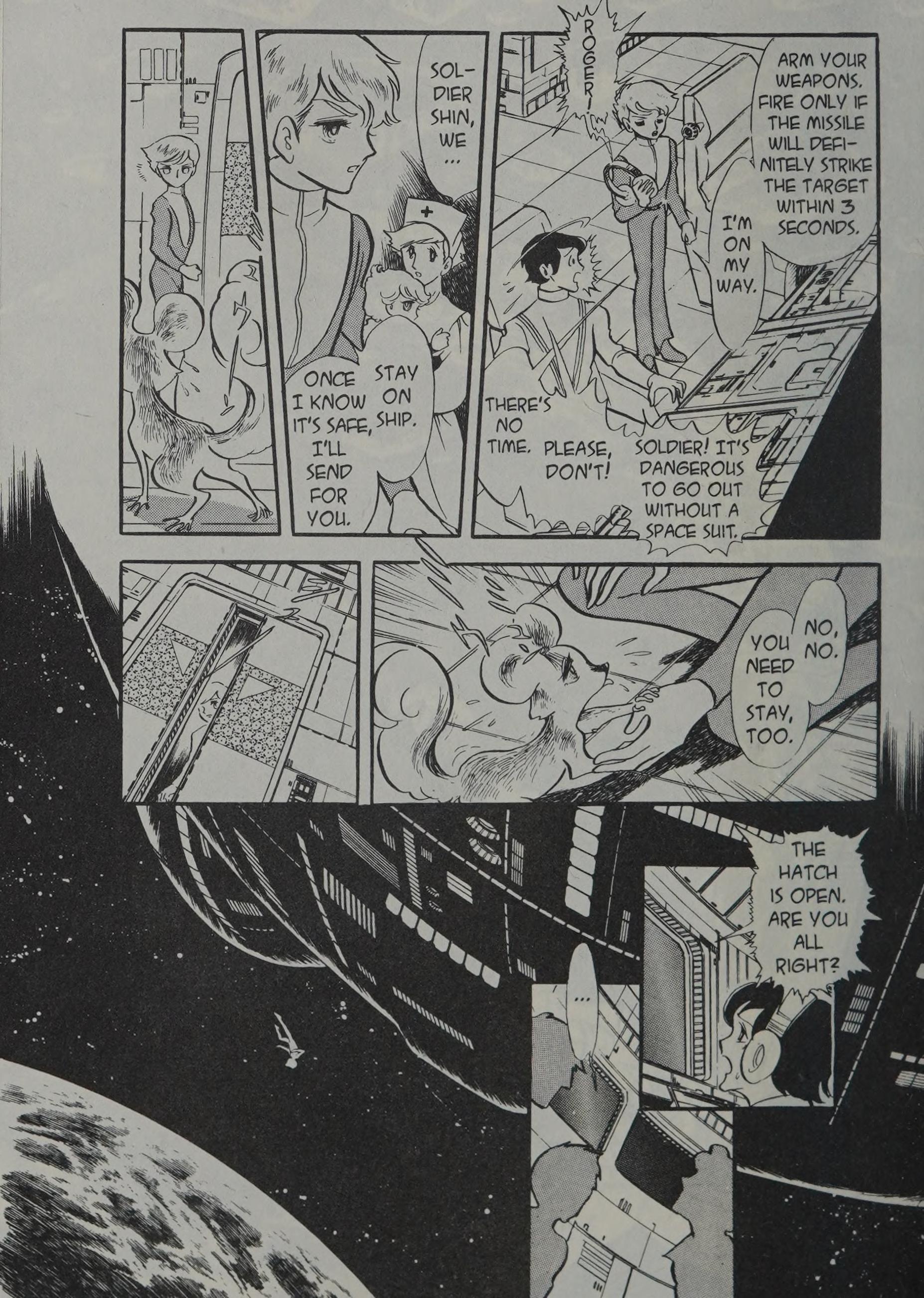 Page 151