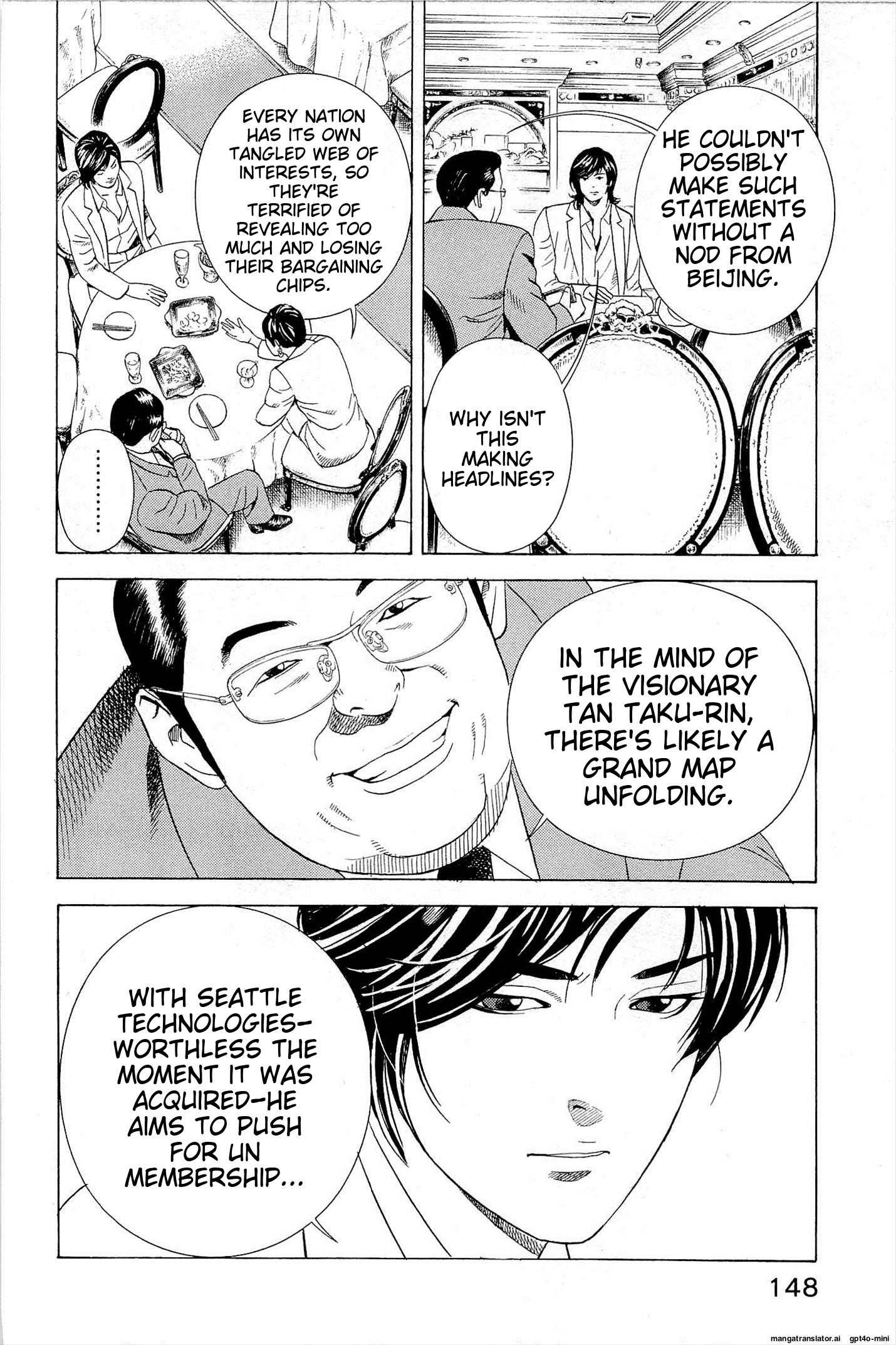 Page 151