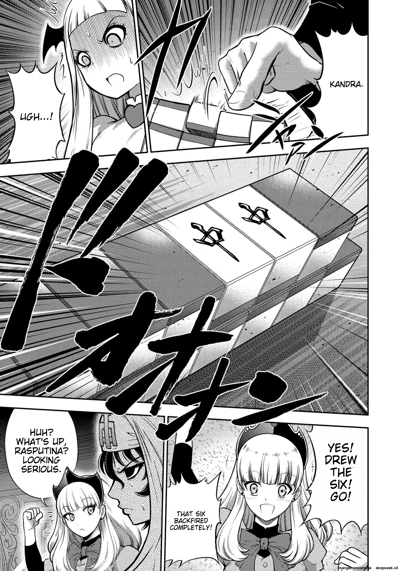 Page 151