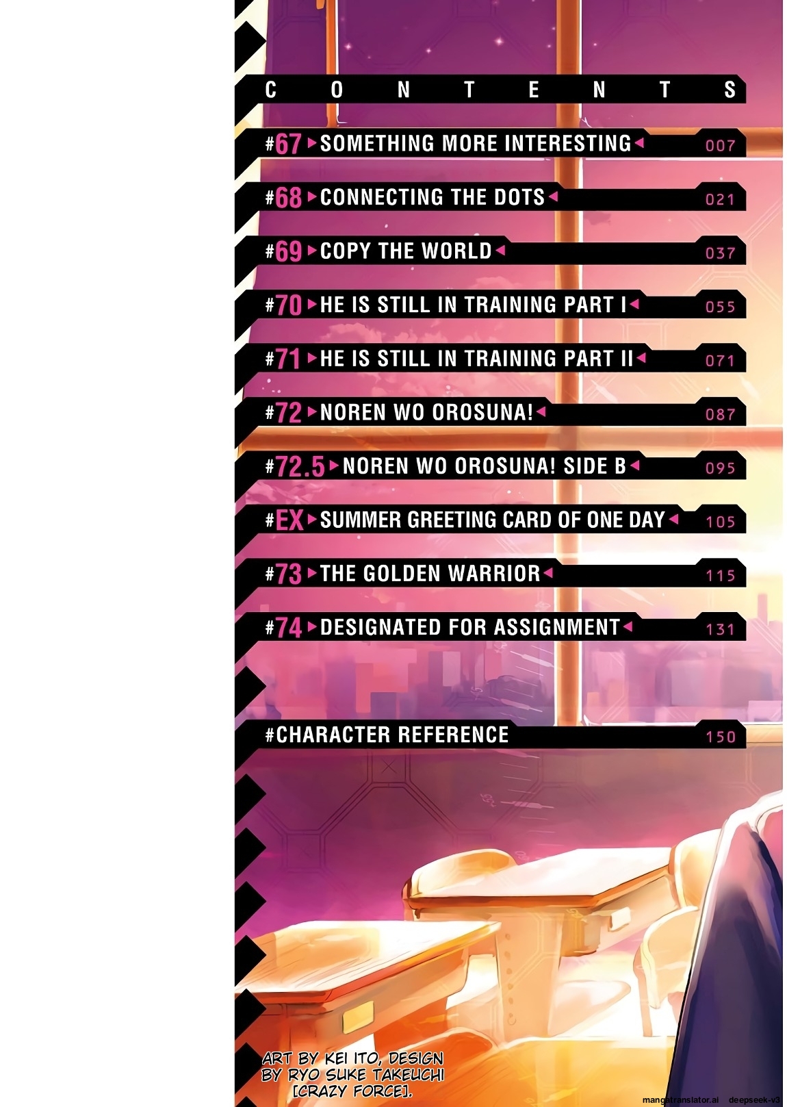 Page 151