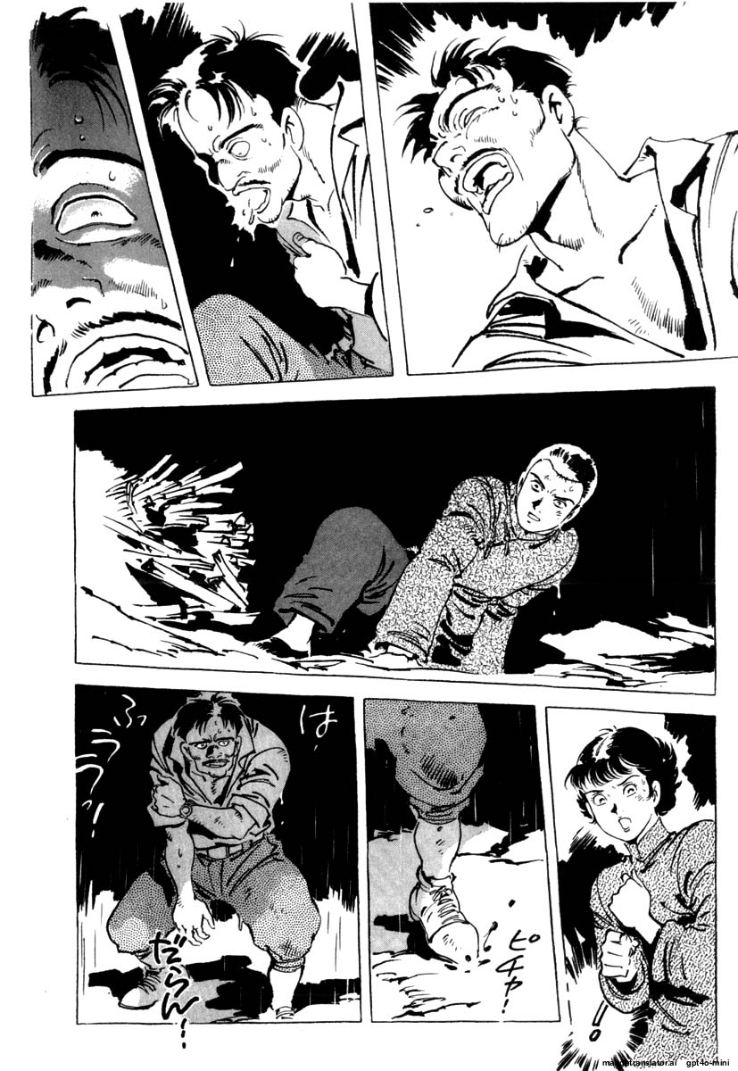 Page 151