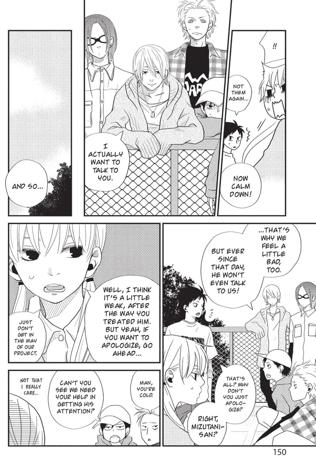 Page 151