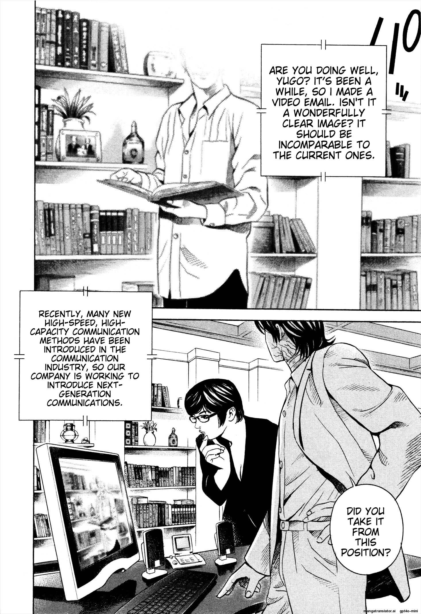 Page 151