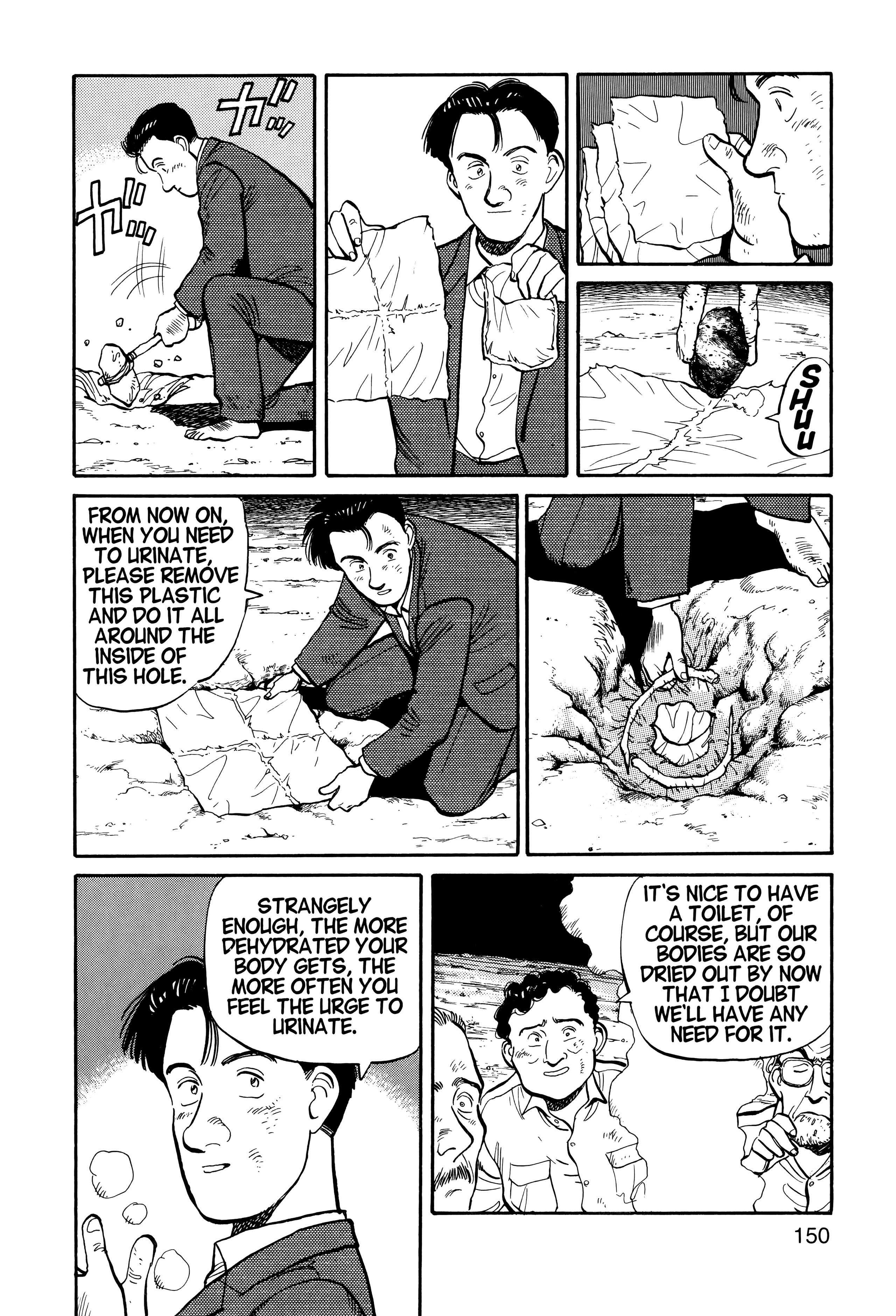 Page 151