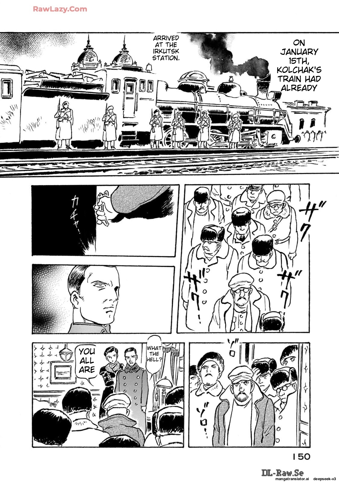 Page 151