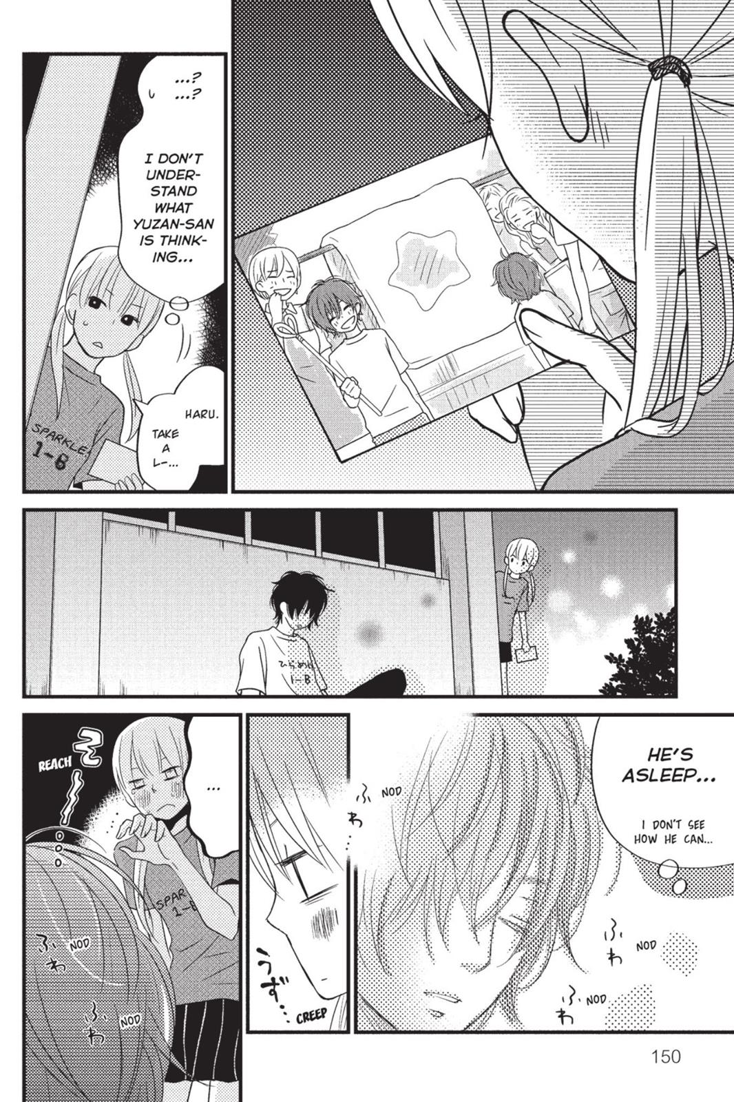 Page 151
