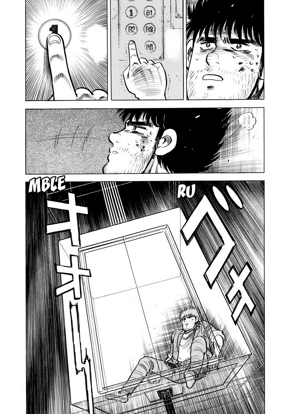 Page 151
