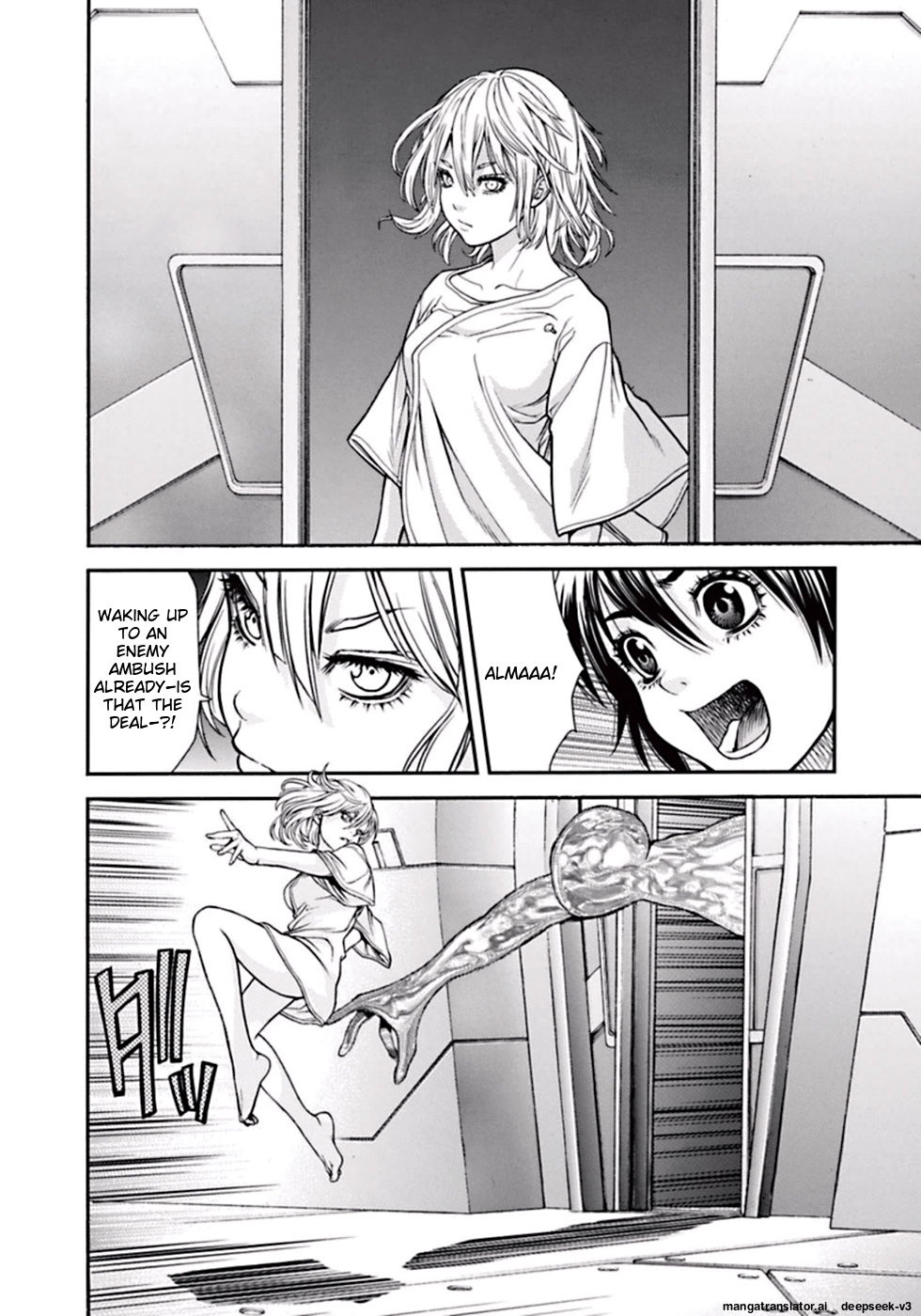 Page 151