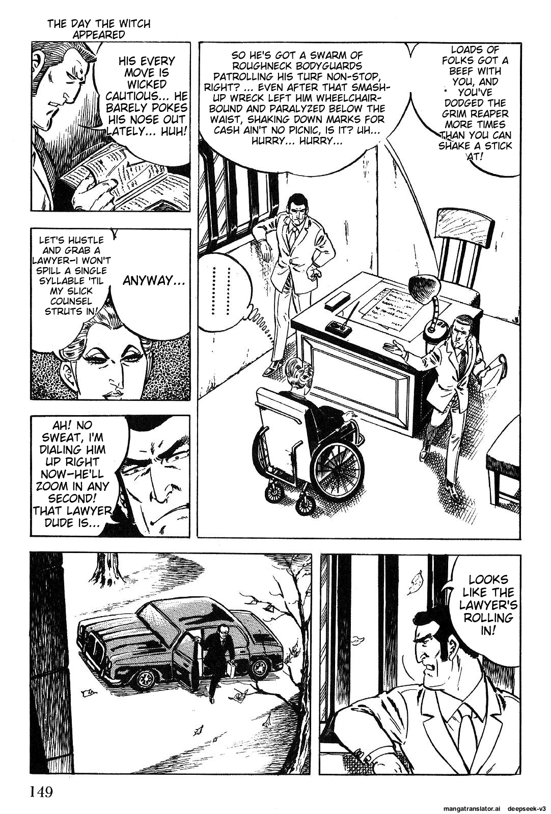 Page 151