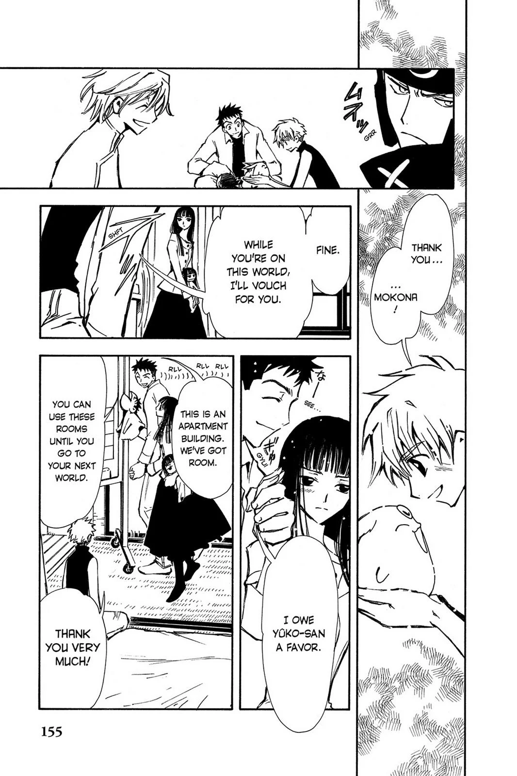 Page 151
