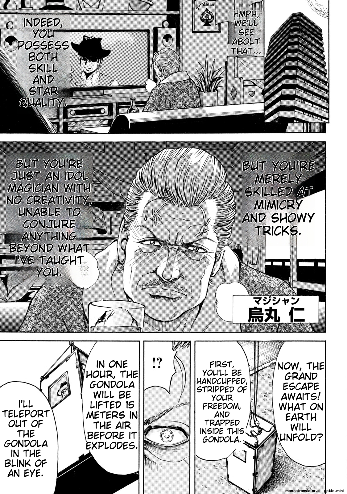Page 151