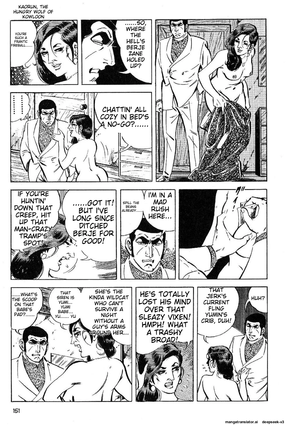 Page 151