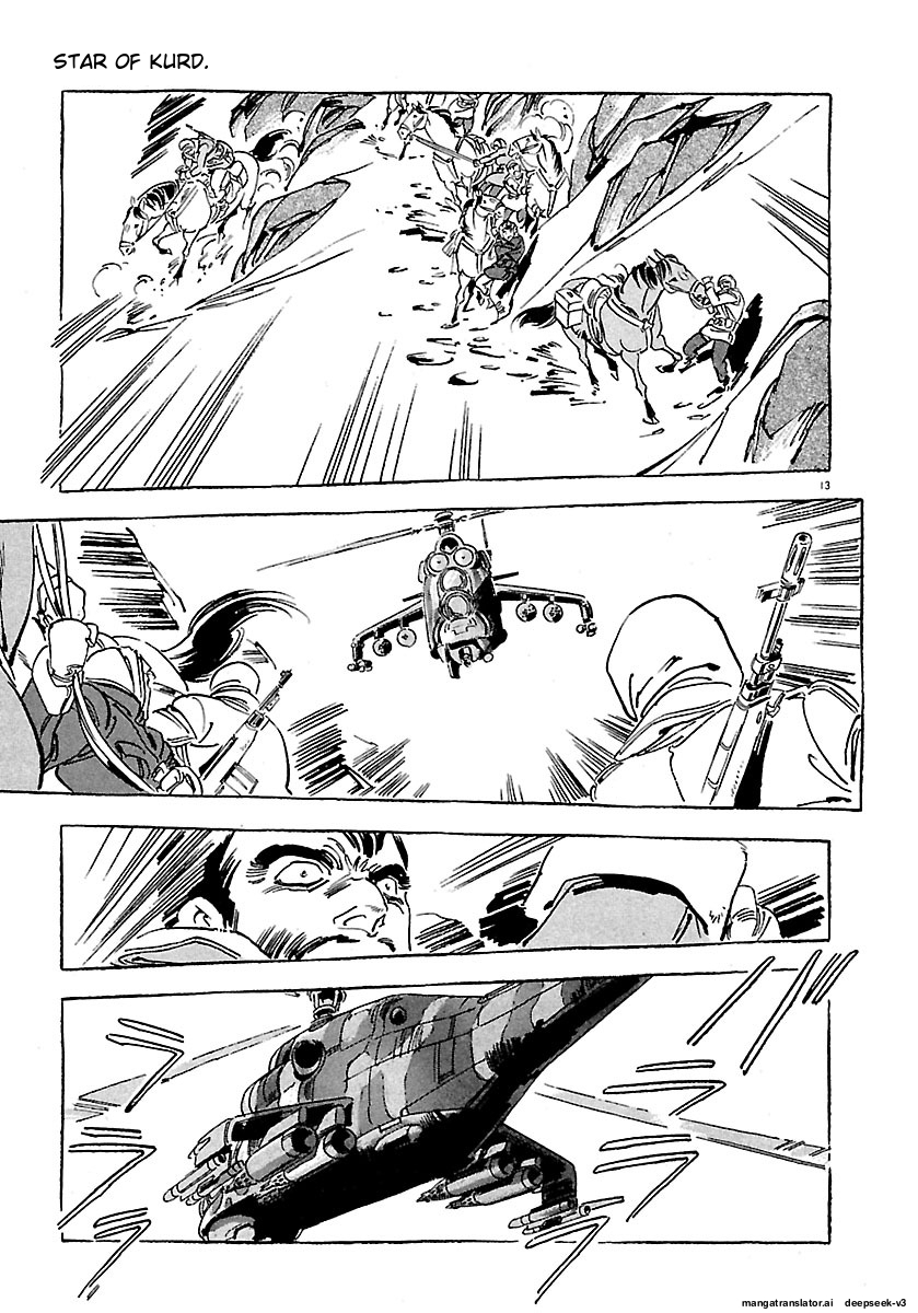 Page 151