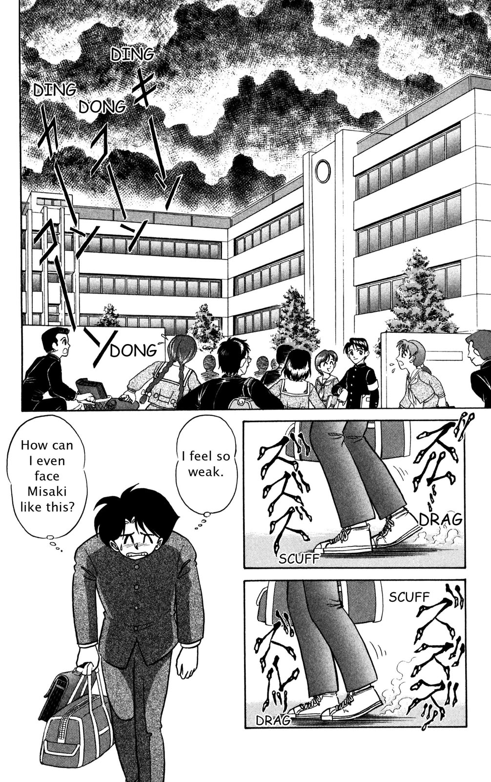 Page 151