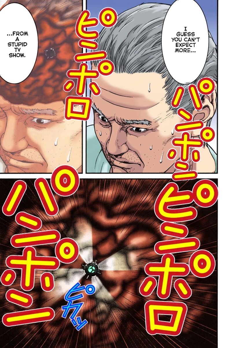 Page 151