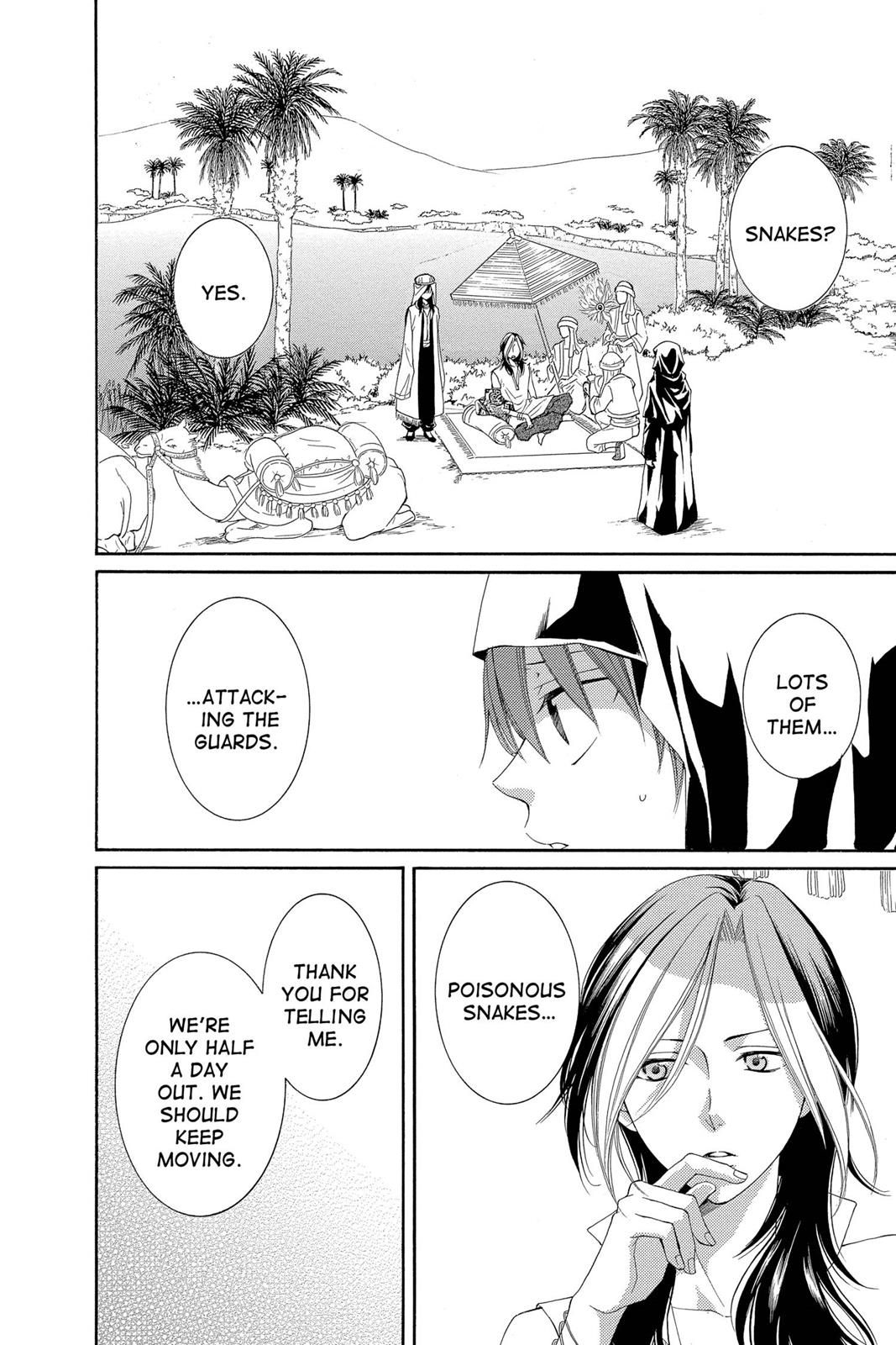 Page 151