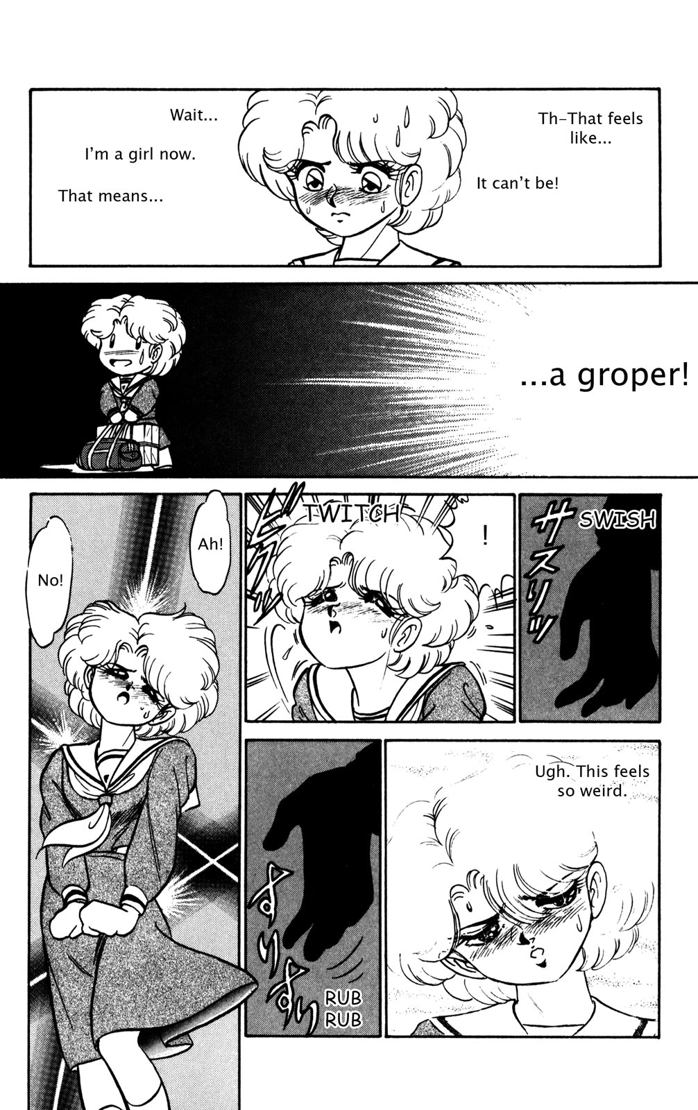 Page 151