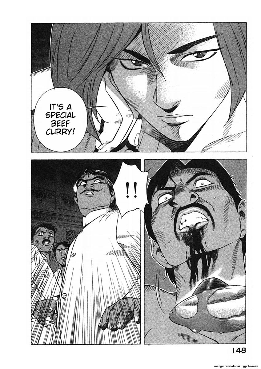 Page 151