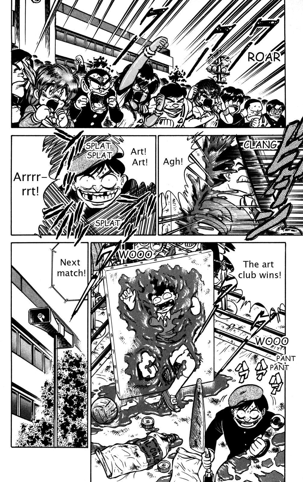 Page 151