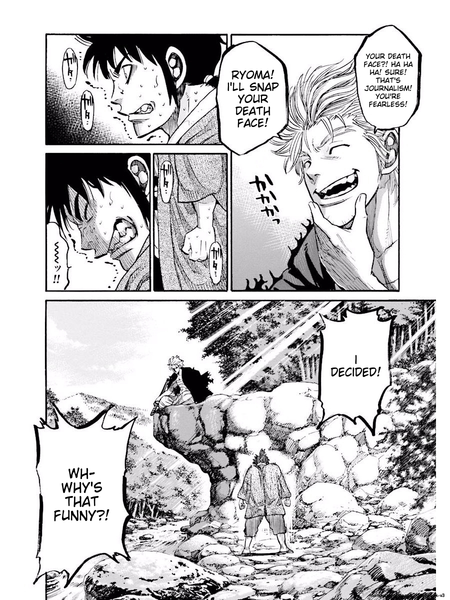 Page 151