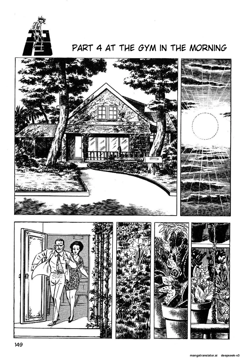 Page 151
