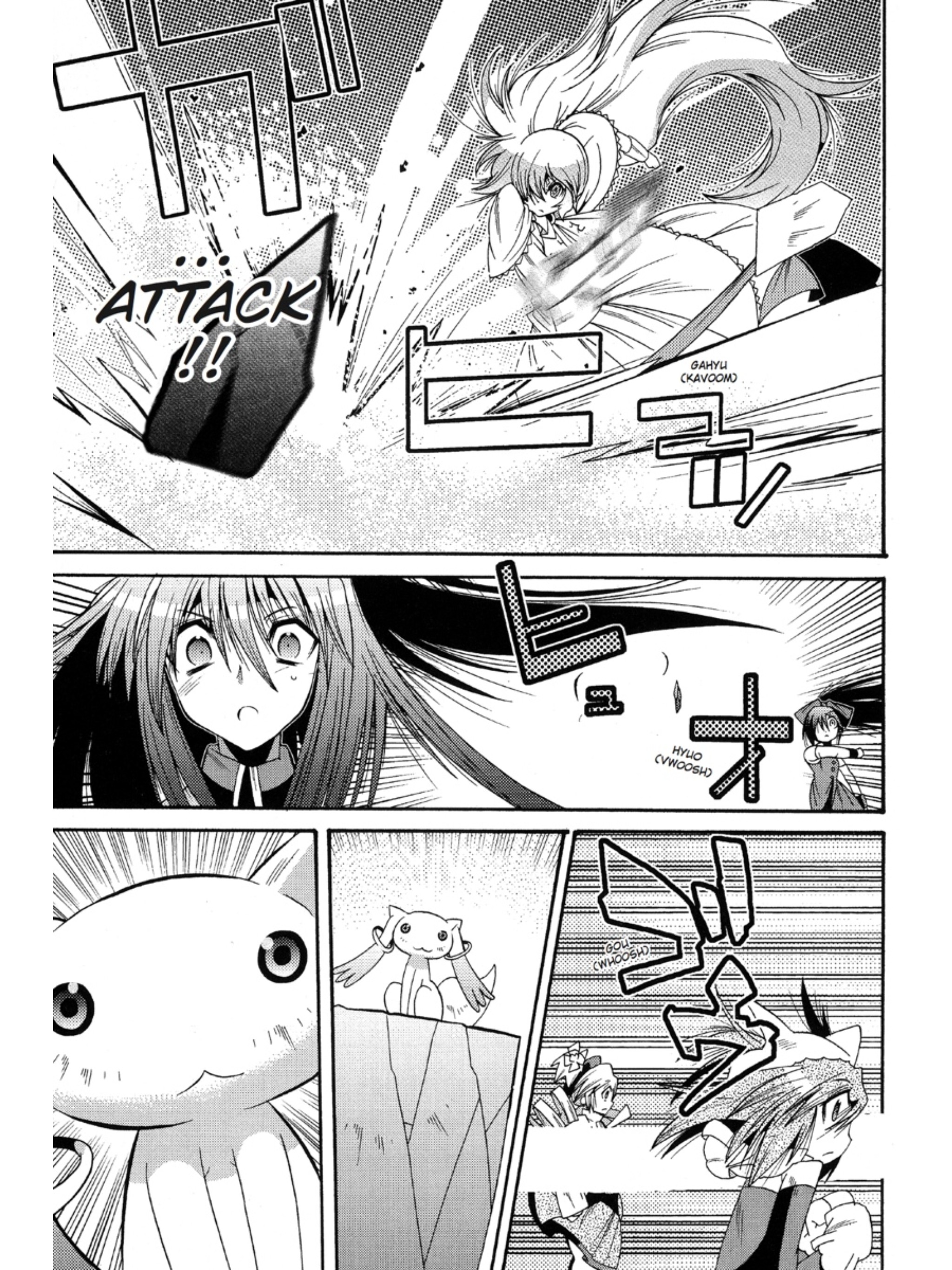 Page 151