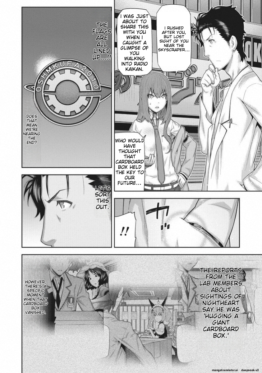Page 151