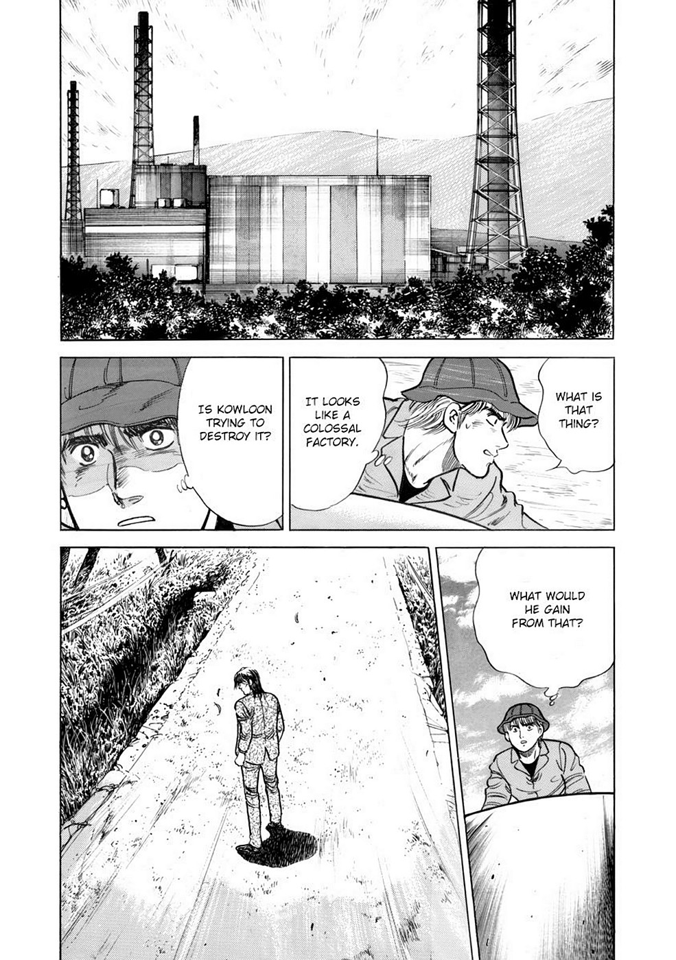 Page 151