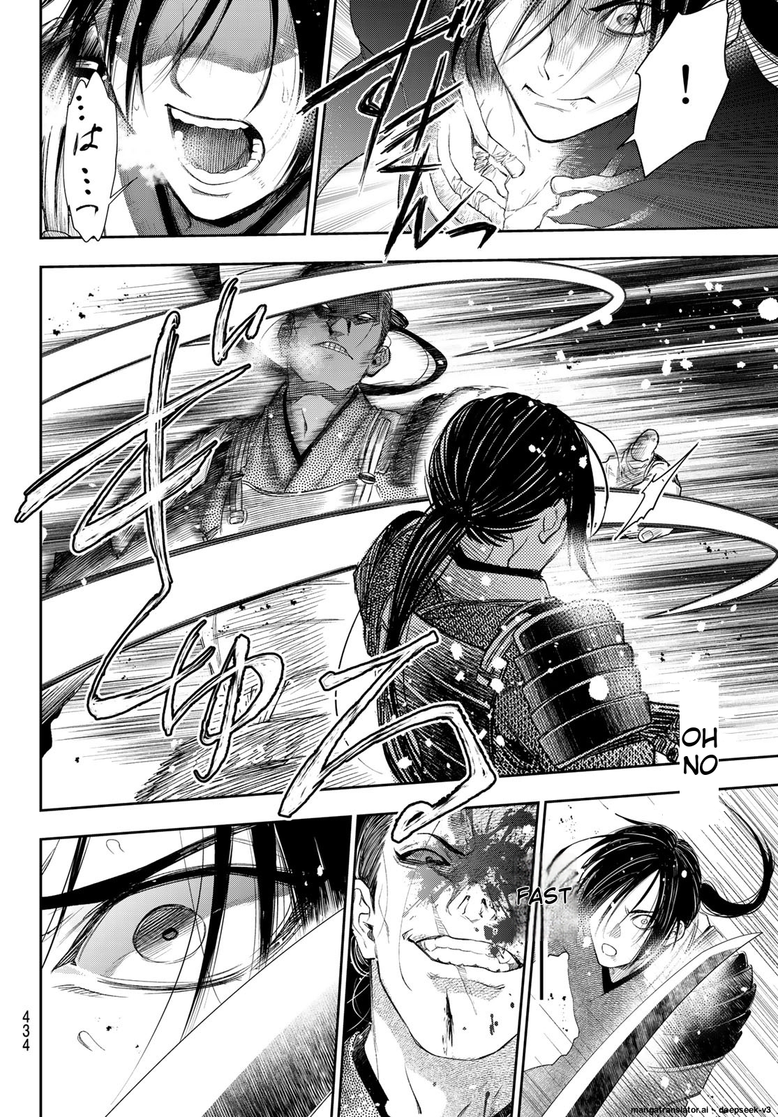 Page 151