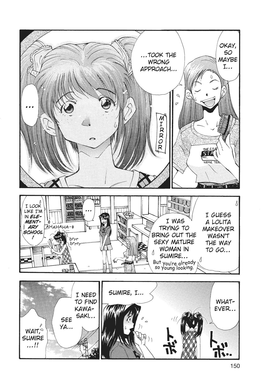 Page 151